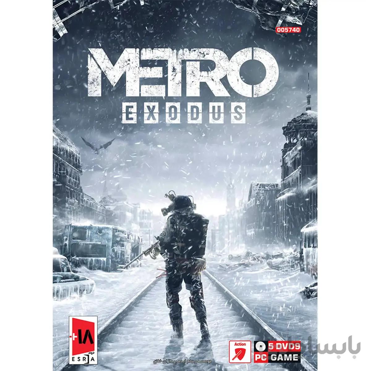 بازی Metro Exodus برای کامپیوتر