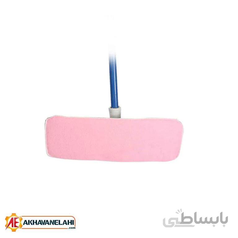 طی حوله ای متوسط