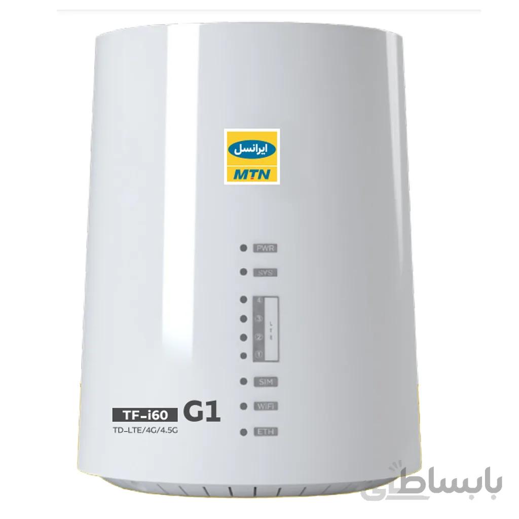 مودم رومیزی 4G/TDLTE ایرانسل مدل TF i60 G1 به همراه سیم کارت دو قلو و 300 گیگ اینترنت 6 ماهه