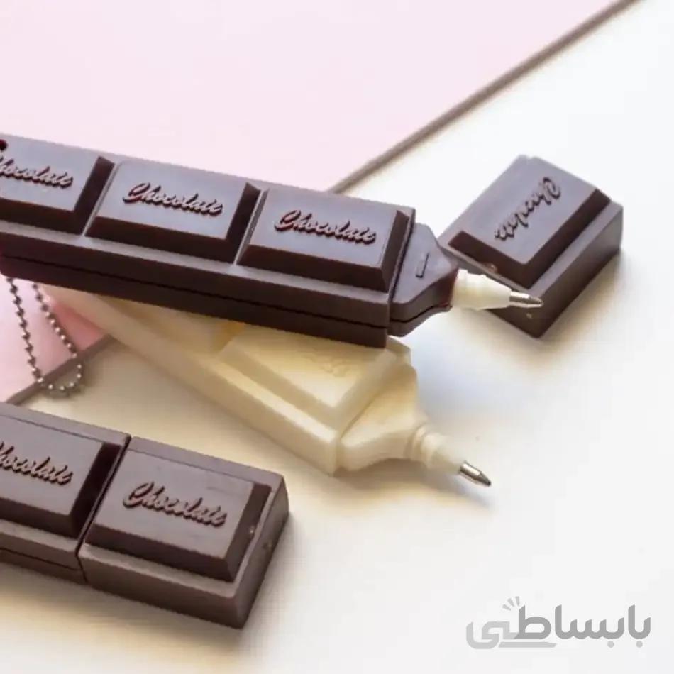 خودکار فانتزی طرح شکلات