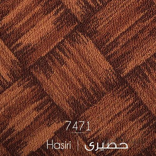 ظریف مصور طرح حصیری 7471