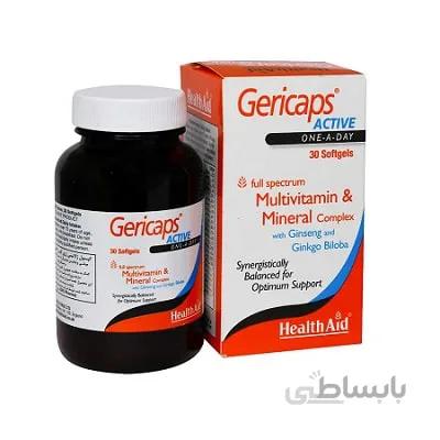 کپسول ژلاتینی ژری کپس اکتیو هلث اید 30 عددی ا HEALTH AID Gericaps Active
