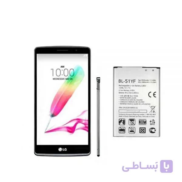 باتری اصلی گوشی LG G4 Stylus – BL-51YF
