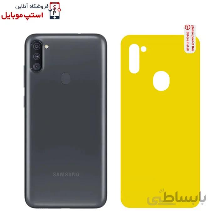 برچسب محافظ پشت گوشی Samsung A11