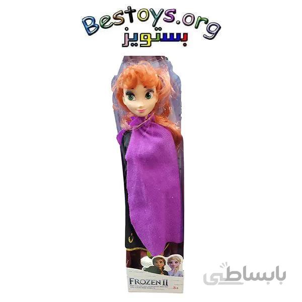 عروسک مدل Anna کد 3