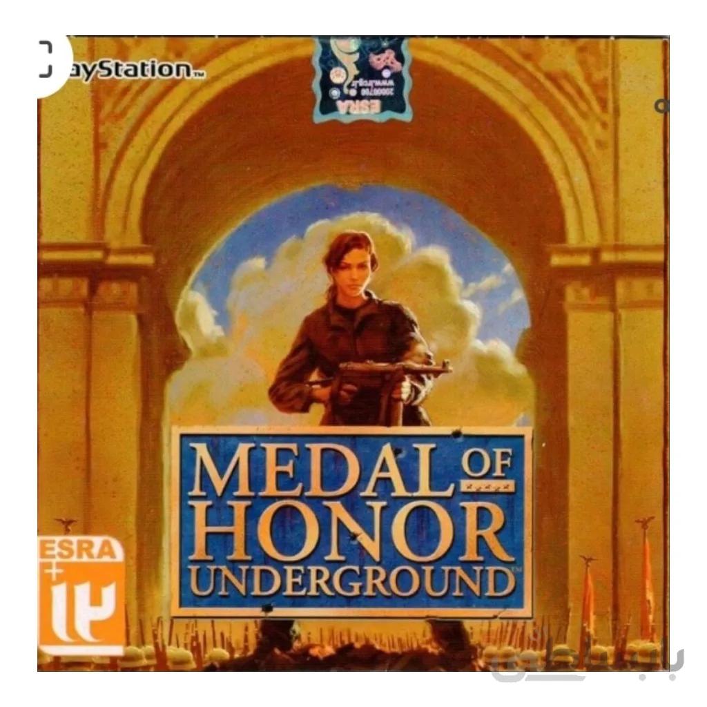 بازی MEDAL OF HONOR underground ps1 بازی مدال افتخار پلی استیشن 1