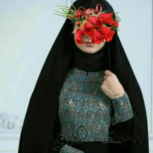 چادر مانتو یا چادر کمری مدرن