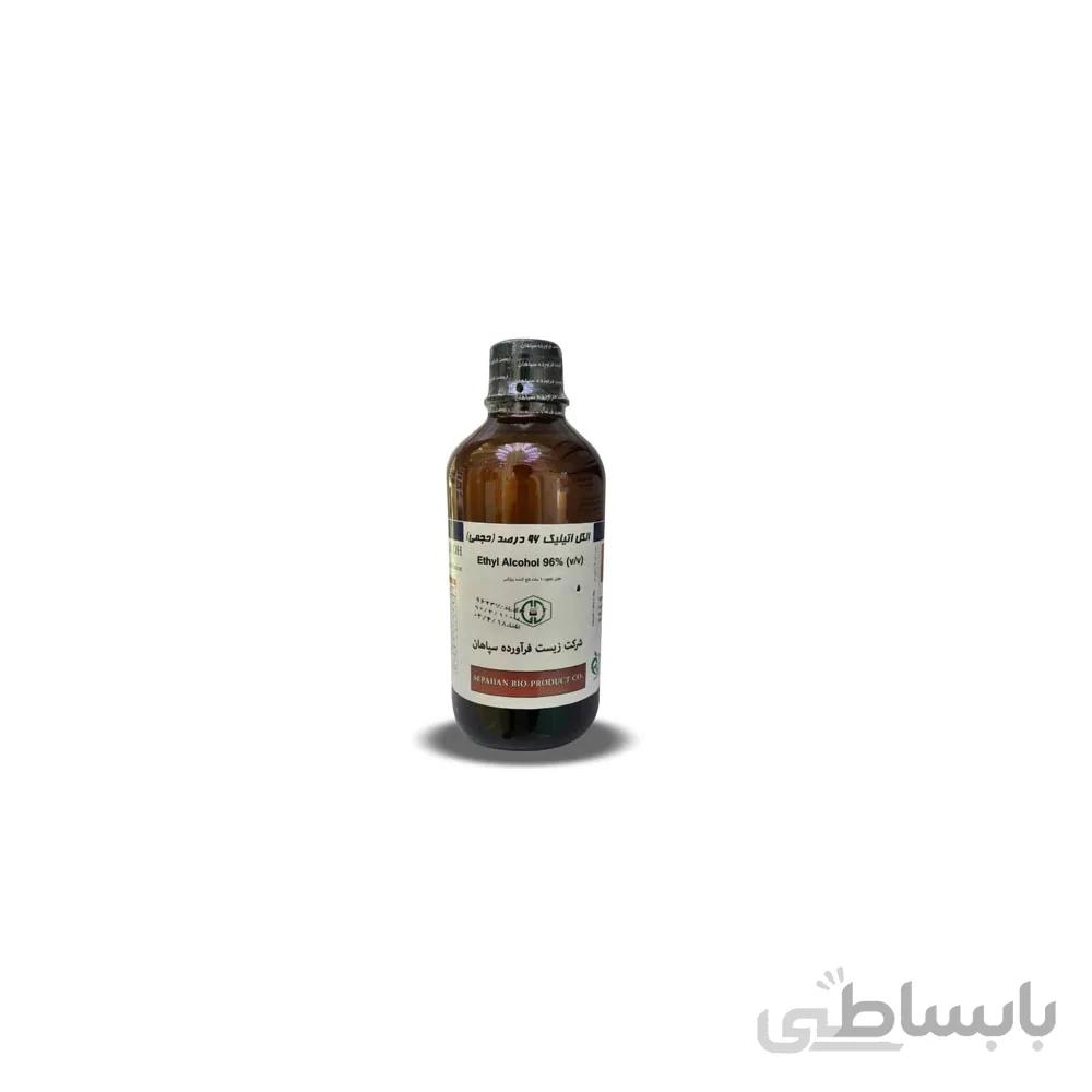 الکل اتیلیک ۹۶درصد شرکت زیست فرآورده سپاهان حجم یک لیتر