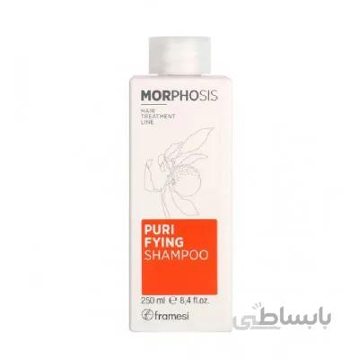 شامپو ضد شوره 250 میلی لیتر فرامسی ا Framesi Morphosis Purifying Shampoo