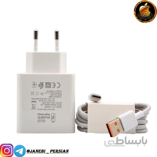 شارژر Orginal HUAWIE 66W