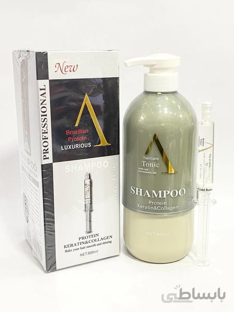 شامپو پروتئین Aطلایی ا Shampoo Protein