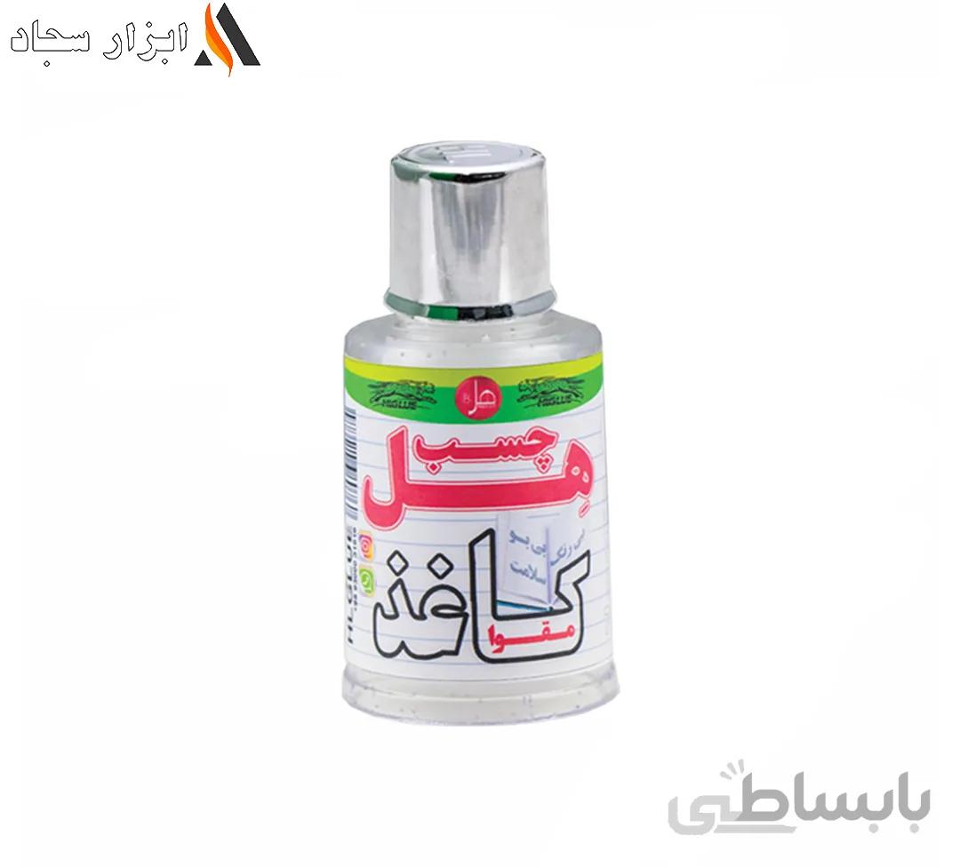 چسب کاغذ هل