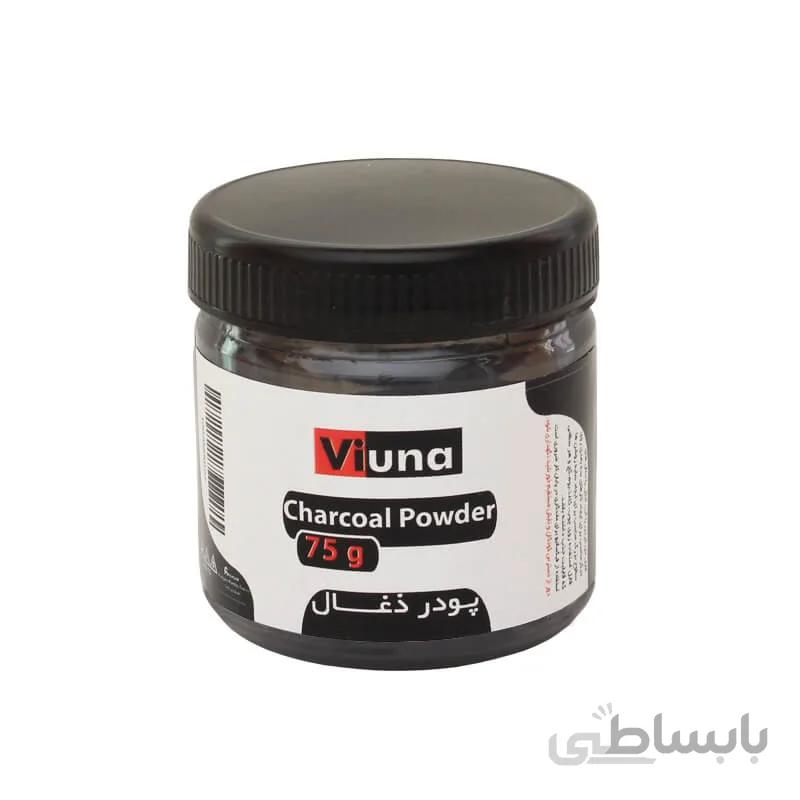 پودر زغال مشکی 75g ویونا کد107