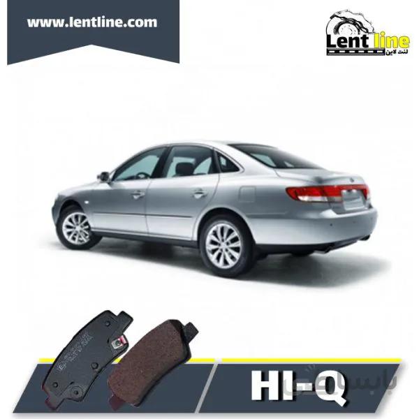 لنت ترمز عقب سوناتا 2009-2010 برند Hi-Q