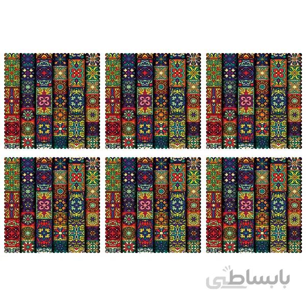 زیربشقابی رنس مدل U1-42075 بسته ۶ عددی