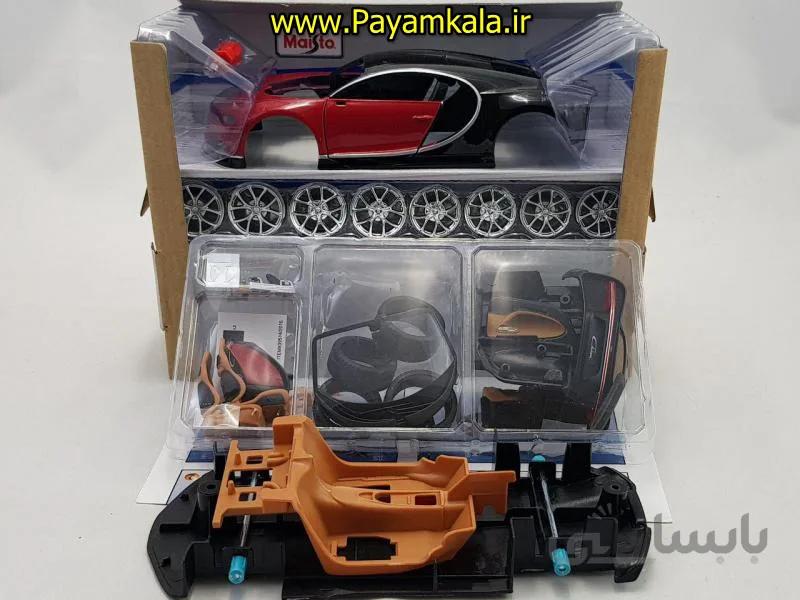 کیت ماکت فلزی بوگاتی شیرون بزرگ (1:24) (BUGATTI CHIRON BY MAISTO) + نقشه + آچار