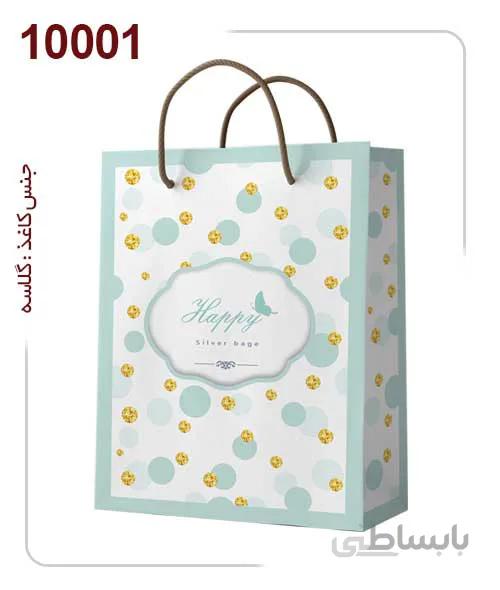 ساکدستی فانتزی با کاغذ گلاسه کد10001