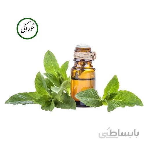 روغن نعناع فلفلی