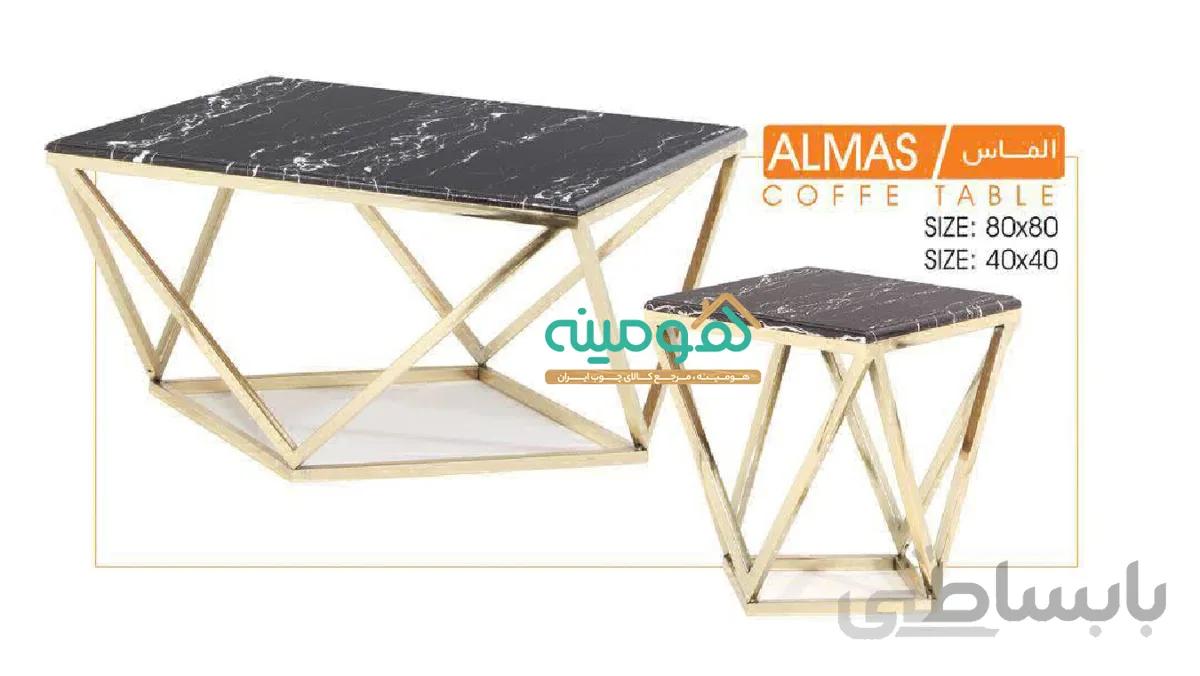 جلو مبلی عسلی مدل الماس