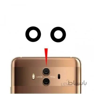 شیشه دوربین هوآوی Huawei Mate 10 Pro Camera Glass Lens