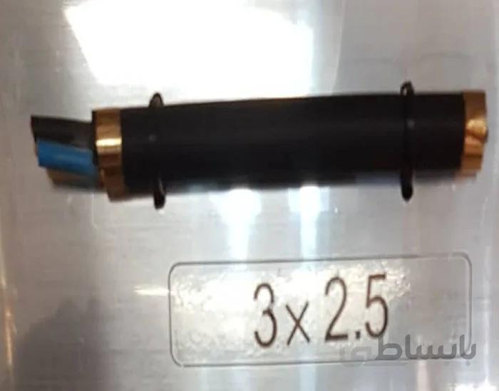 کابل 3*2.5 افشان و خشک