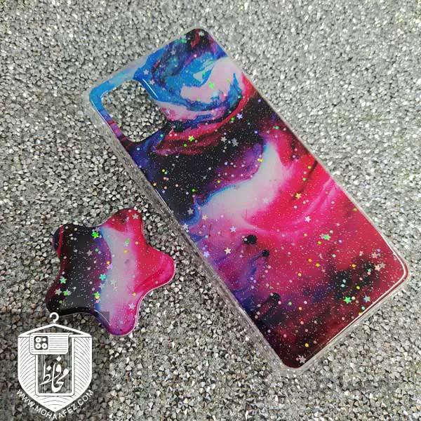 قاب پاپ سوکت دار طرح ستاره سامسونگ Galaxy A51 / M40s کد SA440H
