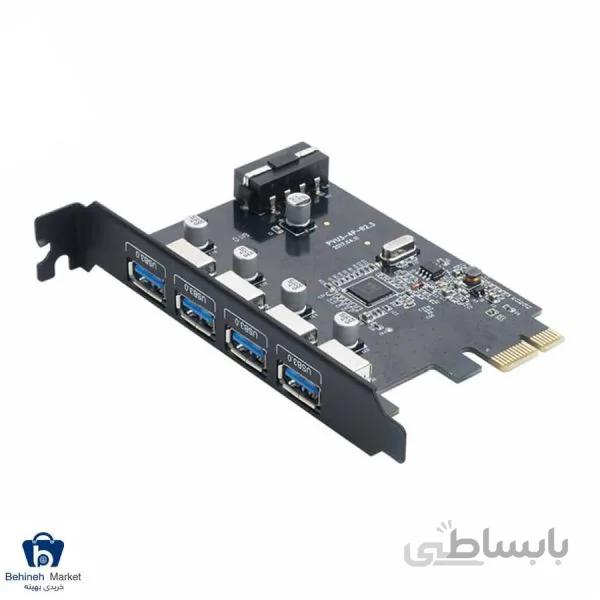 مشخصات، قیمت و خرید هاب USB 3.0 چهار پورت PCI-E اوریکو مدل PVU3-4P-V1 ا Orico PVU3-4P-V1 4 Port USB3.0 PCI-E Expansion Card