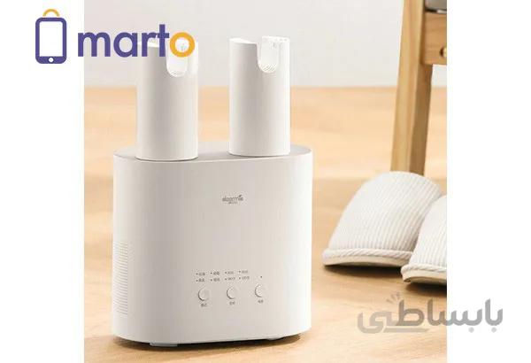خشک کننده کفش درما مدل HX20 ا Deerma Shoes Dryer HX20