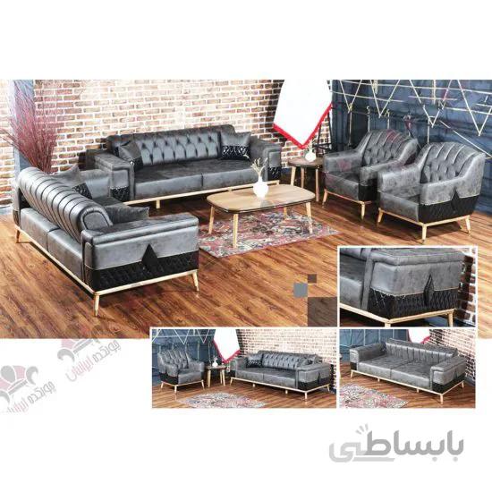 مبل مکانیزم آرسین