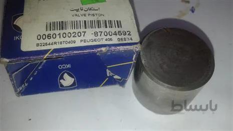 استکان تایپیت 405 ایساکو 8 تایی