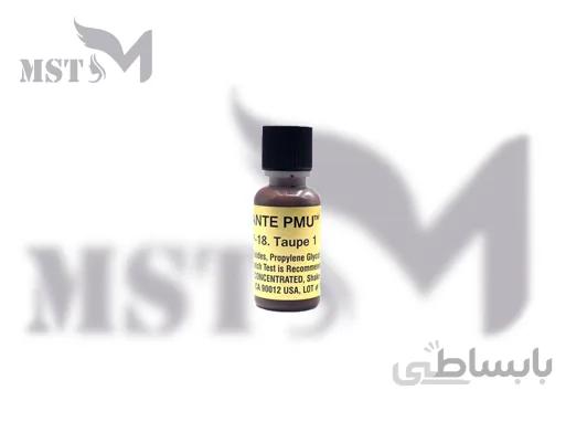 رنگ Taupe 1 کد 1 برند KP