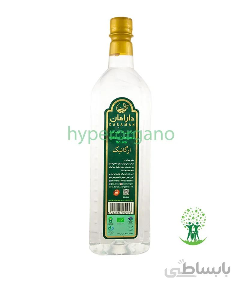 عرق ترکیبی نه گیاه کبد ارگانیک 1 لیتری دارامان