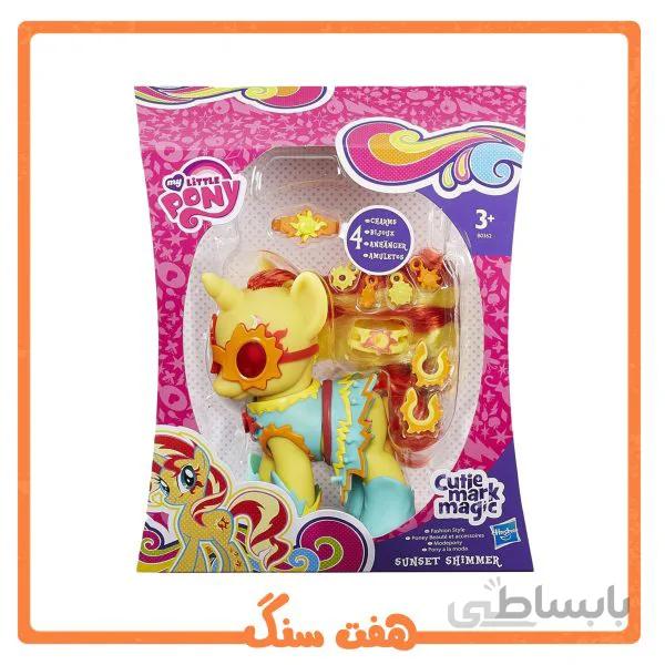 عروسک پونی سانست شیمر فشن My Little Pony SUNSET SHIMMER Figure