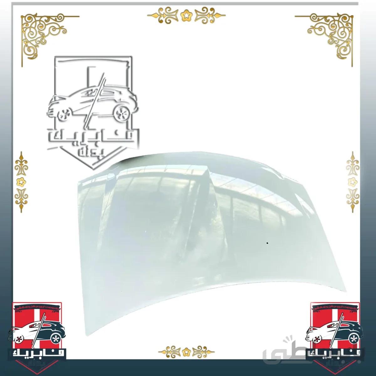 کاپوت جلو تندر 90 خام
