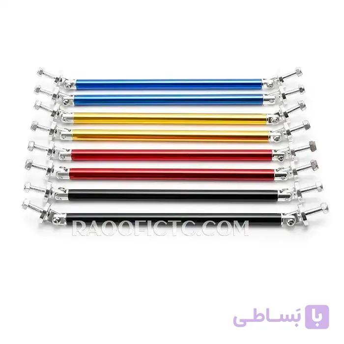 میله نگهدارنده لیپ سپر خودرو