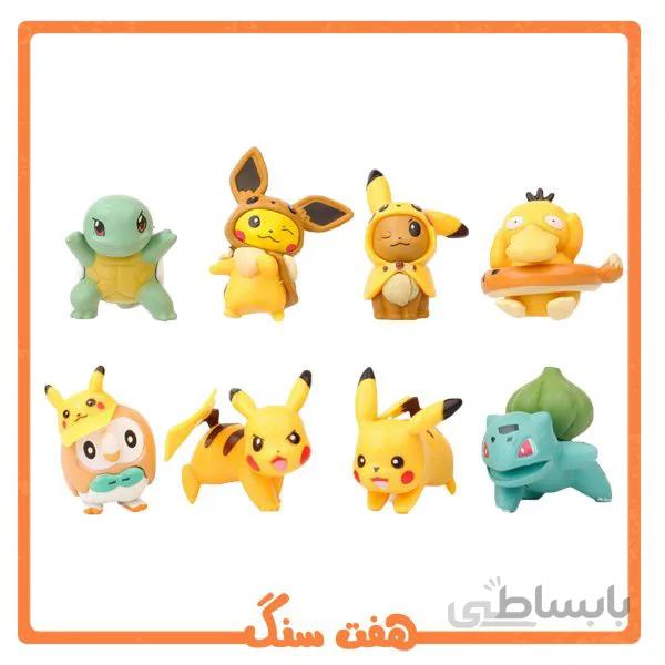 اکشن فیگور پوکمون مجموعه 8 عددی Pokemon Action figure