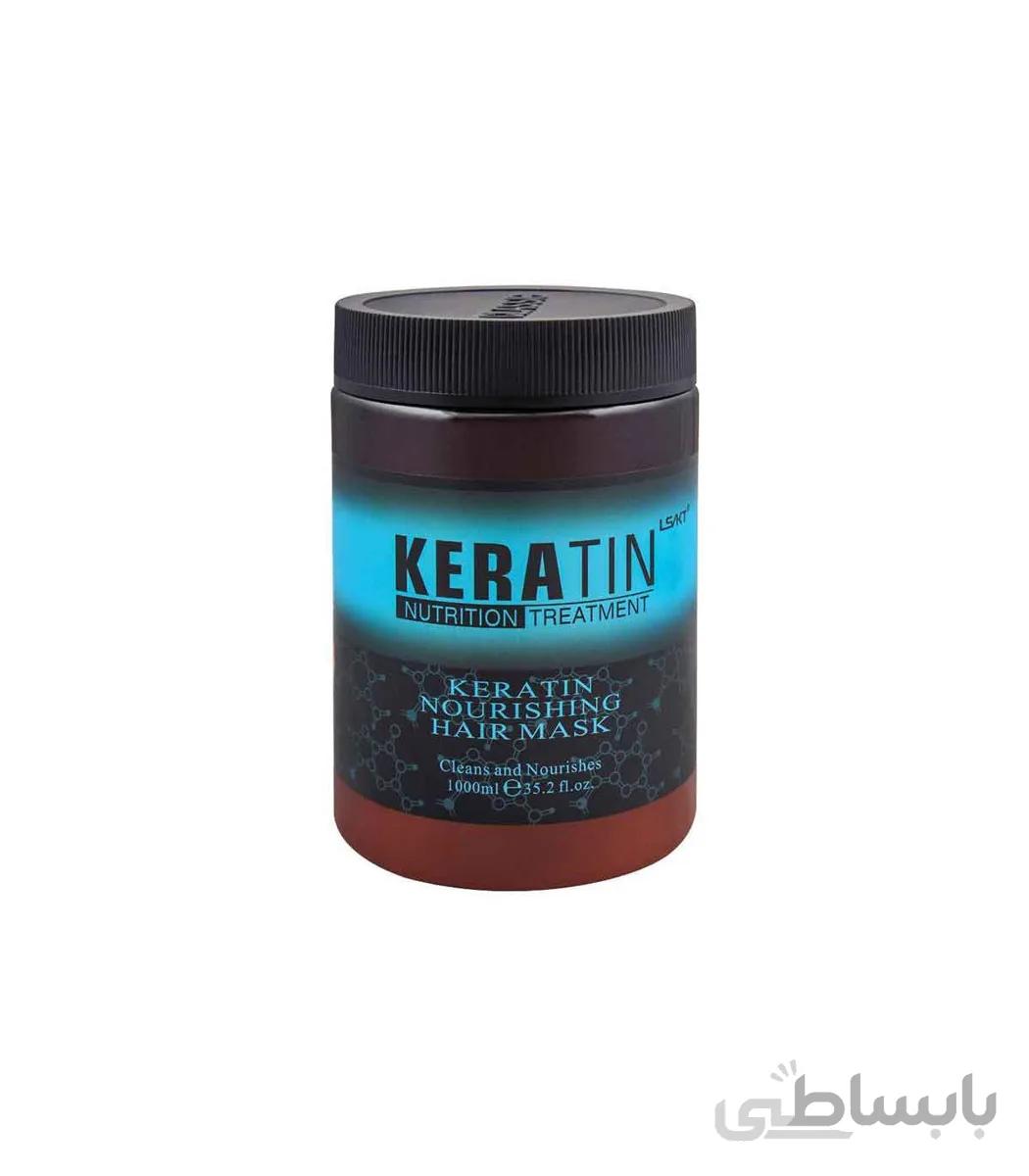 ماسک مو کلاسیک عصاره کراتین مدل NUTRITION حجم 500 میلی لیتر