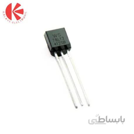 رگولاتور خطی 78L12ACZ