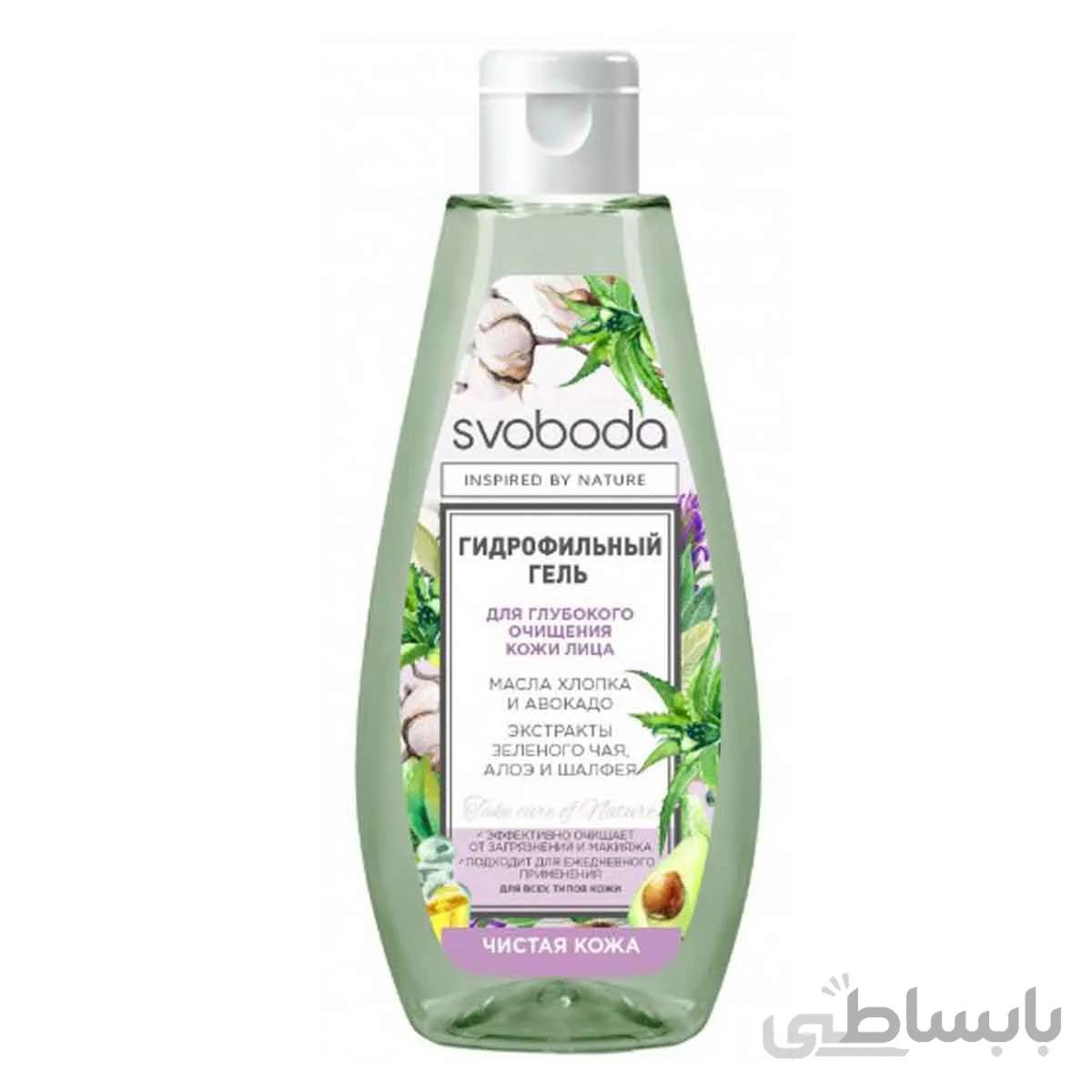 ژل شستشوی صورت گیاهی بدون سولفات و پارابن و رنگ اسوبودا - SVOBODA