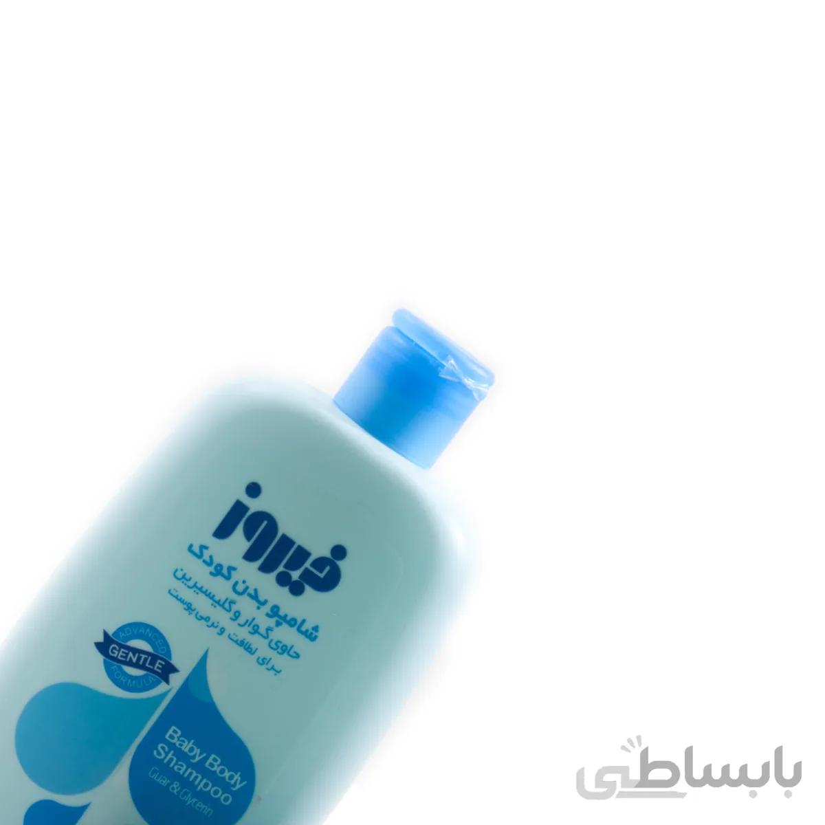 شامپو بدن بچه گوار و گلیسیرین آبی فیروز حجم 300 میل ا Firooz Guar Baby BLUE Body Shampoo