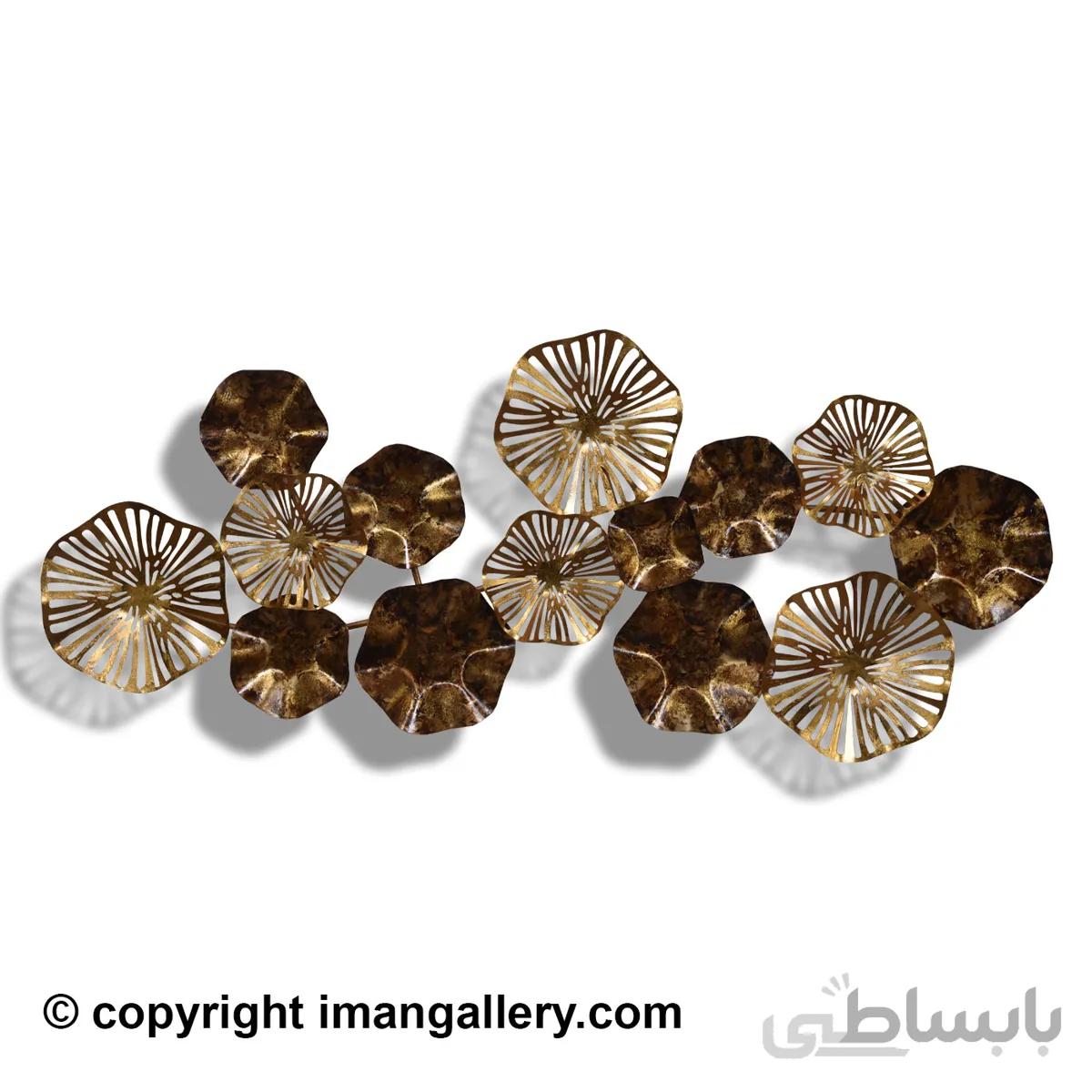 دیوار کوب فلزی مدل سایدا کد BS2103