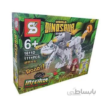 ساختنی اس وای مدل Dinosaur کد 1611D