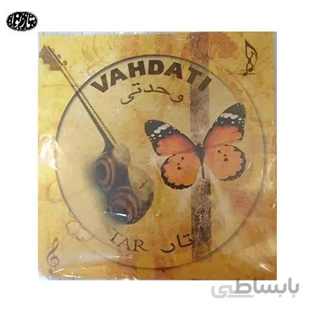 پک سیم تار وحدتی