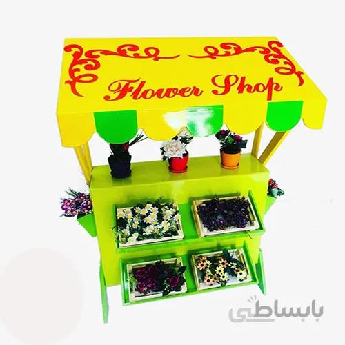 دکه گل فروشی