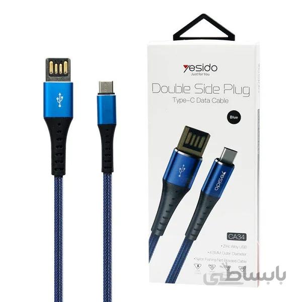 کابل تایپ سی یسیدو مدل CA34