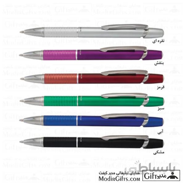 خودکار پلاستیکی تبلیغاتی پرتوک ۱۲۰