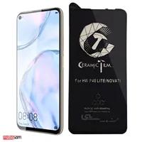 محافظ صفحه نمایش سرامیکی میتوبل مناسب برای گوشی هوآوی Nova 7i