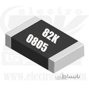 مقاومت 82K 0805 5%