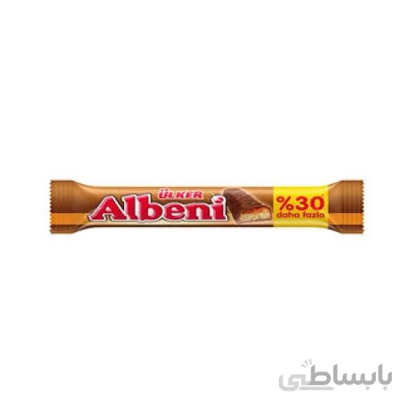 شکلات آلبنی albeni ا albeni
