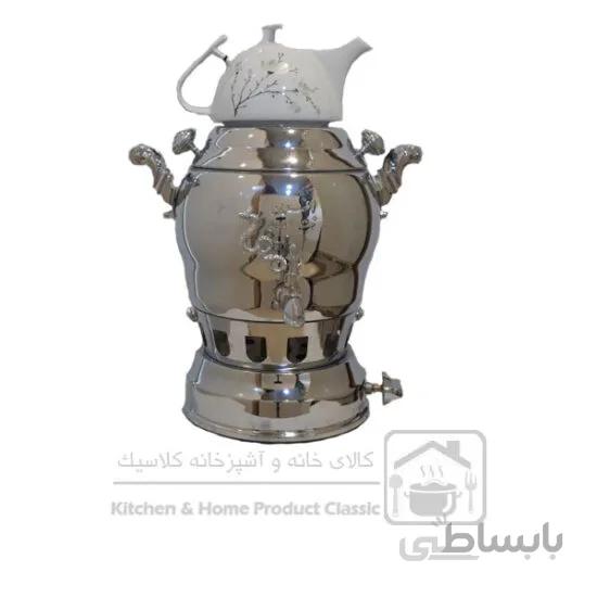 سماور افسون 3 کاره مدل شبنم کد 4018